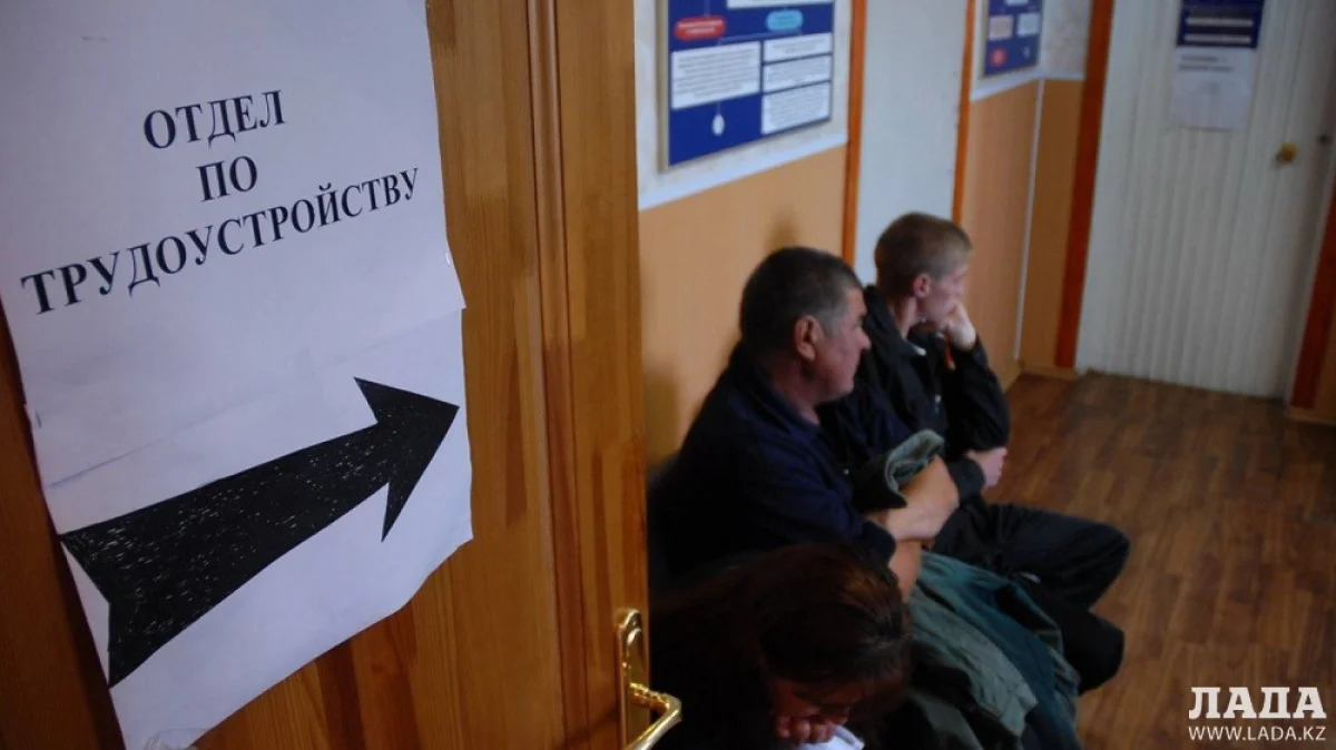 Иллюстративное фото с сайта tengrinews.kz