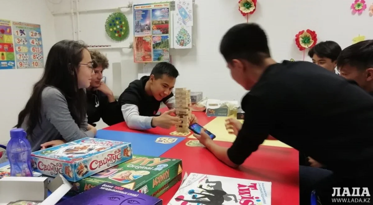 Игровой вечер в Актау