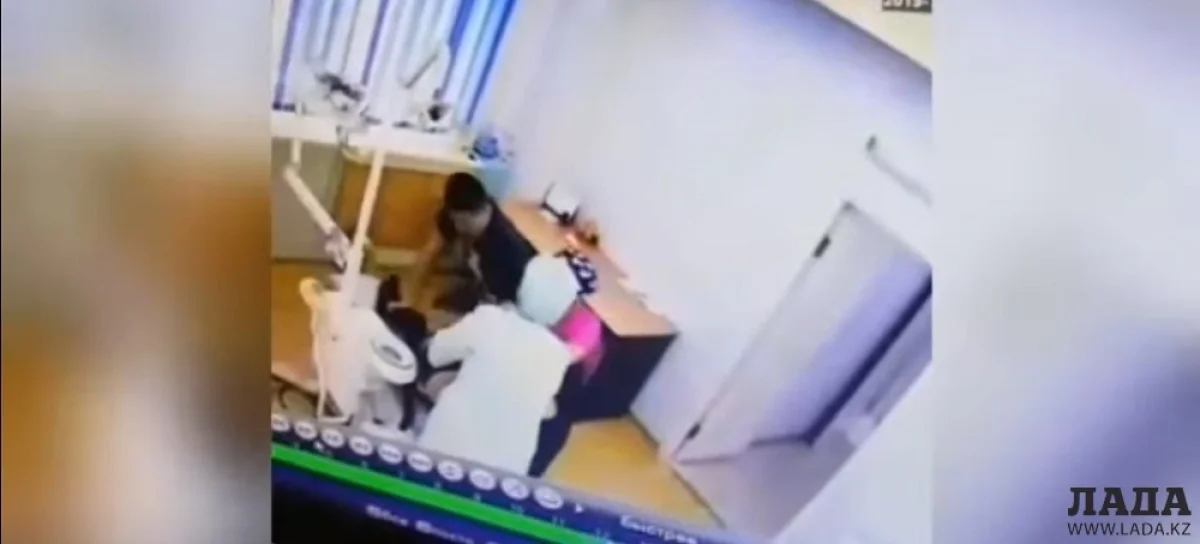 Скриншот видеоматериала