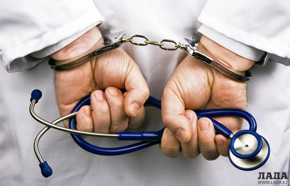 Иллюстративное фото из открытых источников