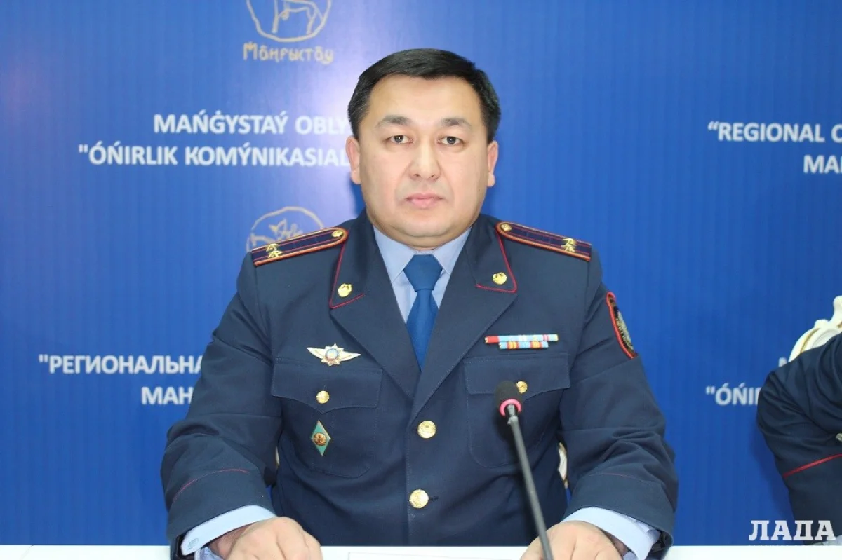 Фото предоставлено пресс-службой РСК Мангистауской области