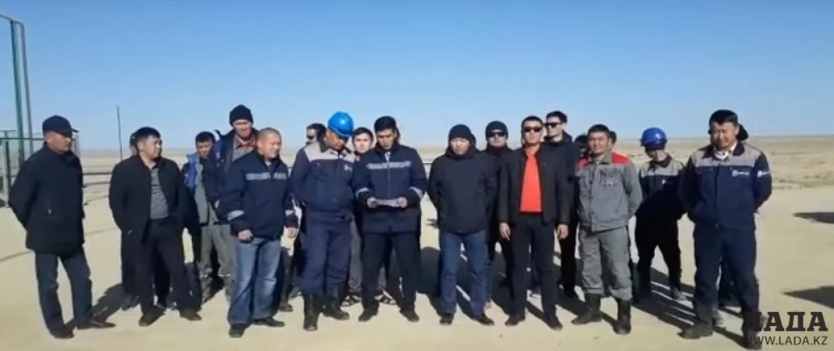 Скриншот видеоматериала