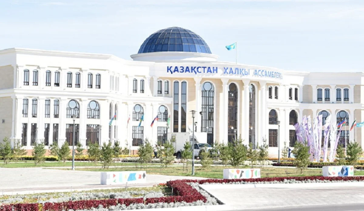 Фото с сайта sputniknews.kz