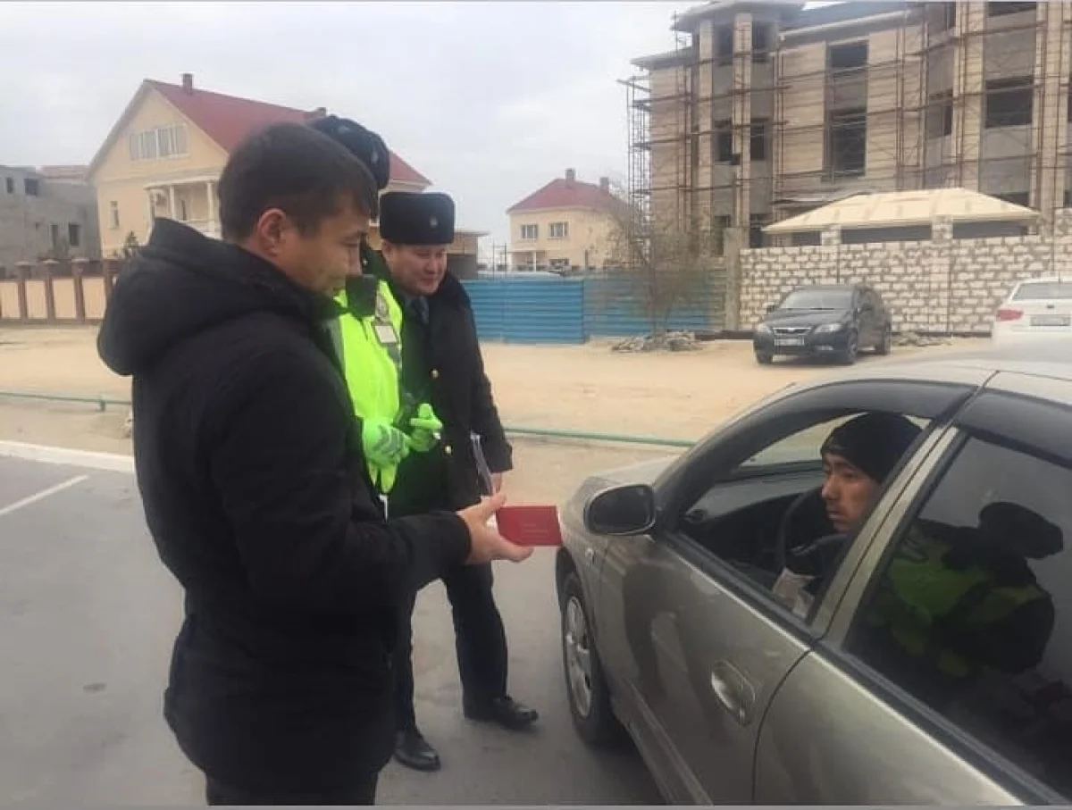 Фото пресс-службы ведомства