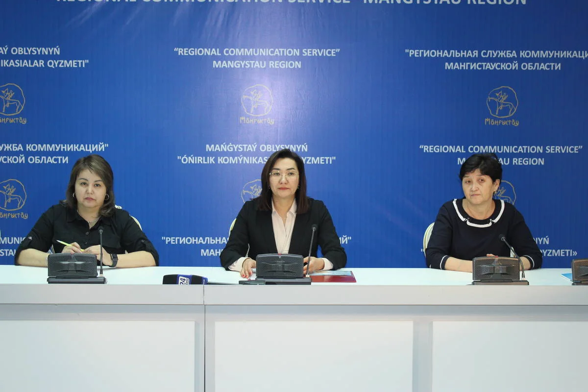 Фото пресс-службы ведомства