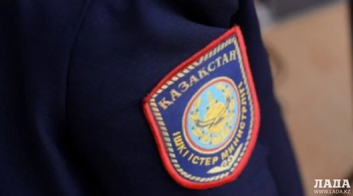 Фото с сайта ic24.kz