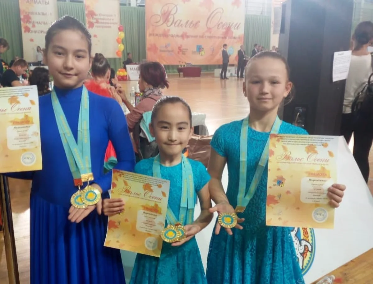 Фото участников