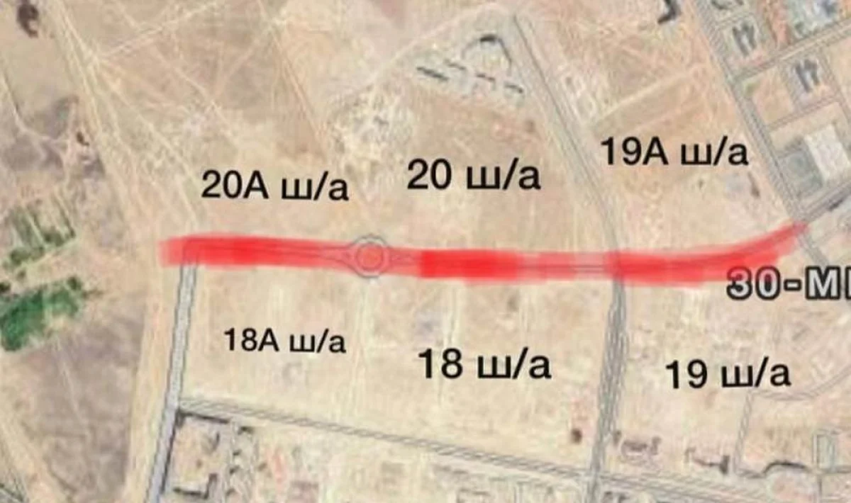 Фото пресс-службы акима Актау