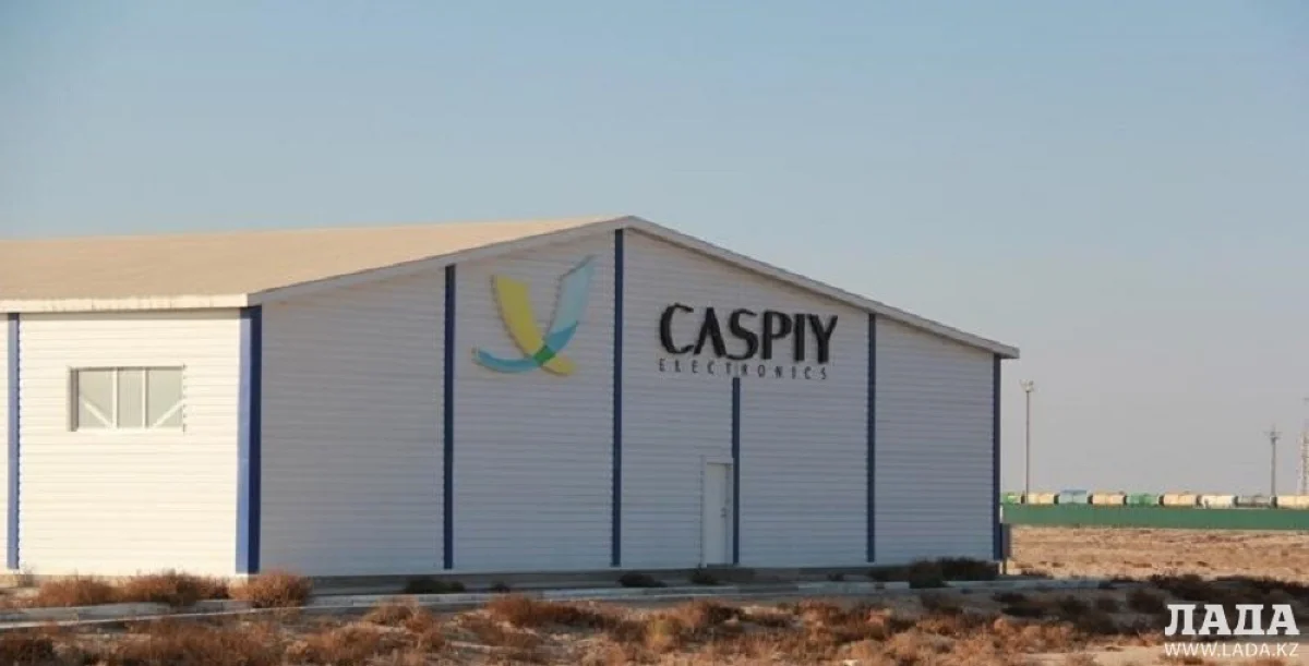 Фото из архива