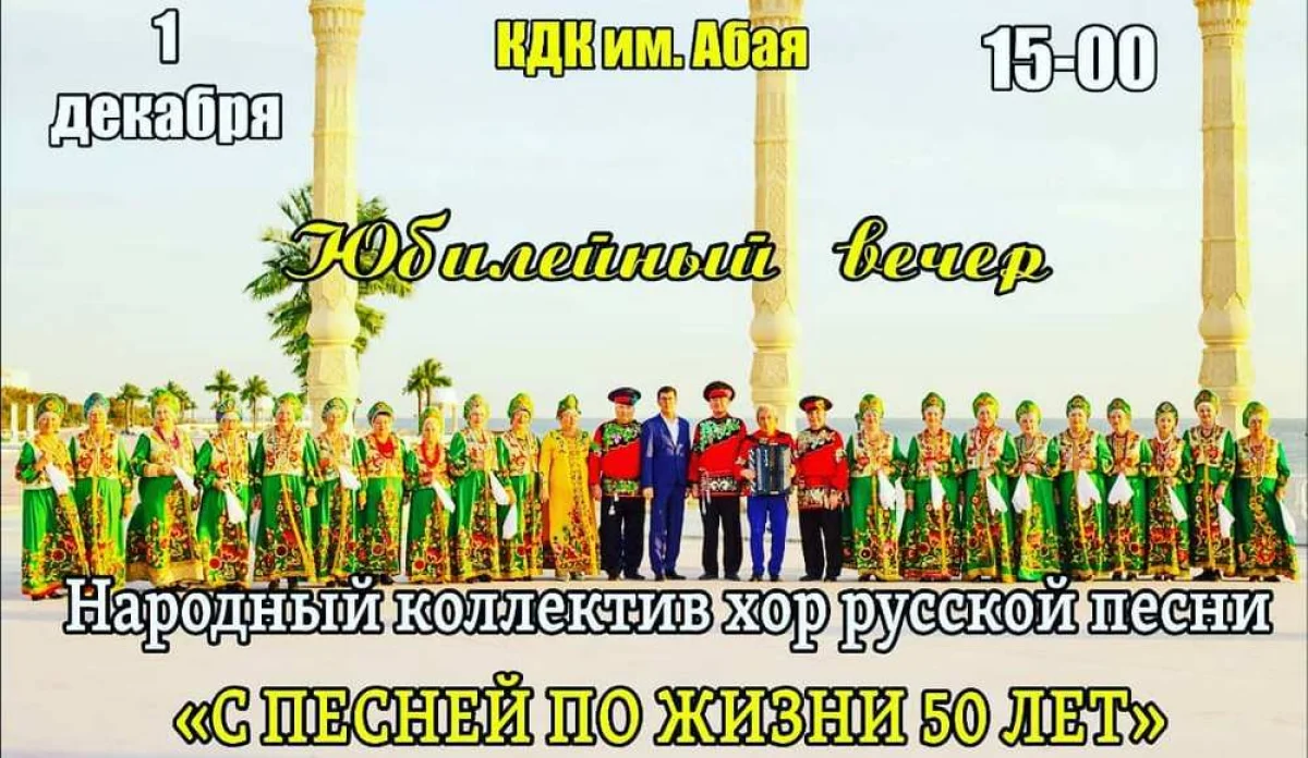 Иллюстративное фото