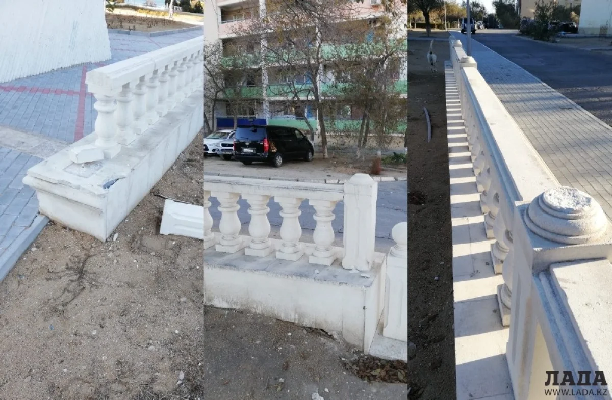 Коллаж из фотографий пользователей Сети