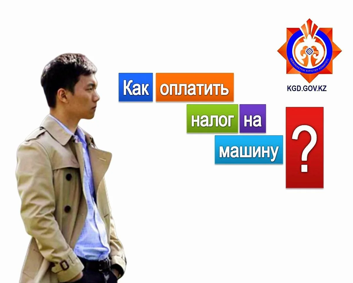 Фото Пресс-службы ведомства