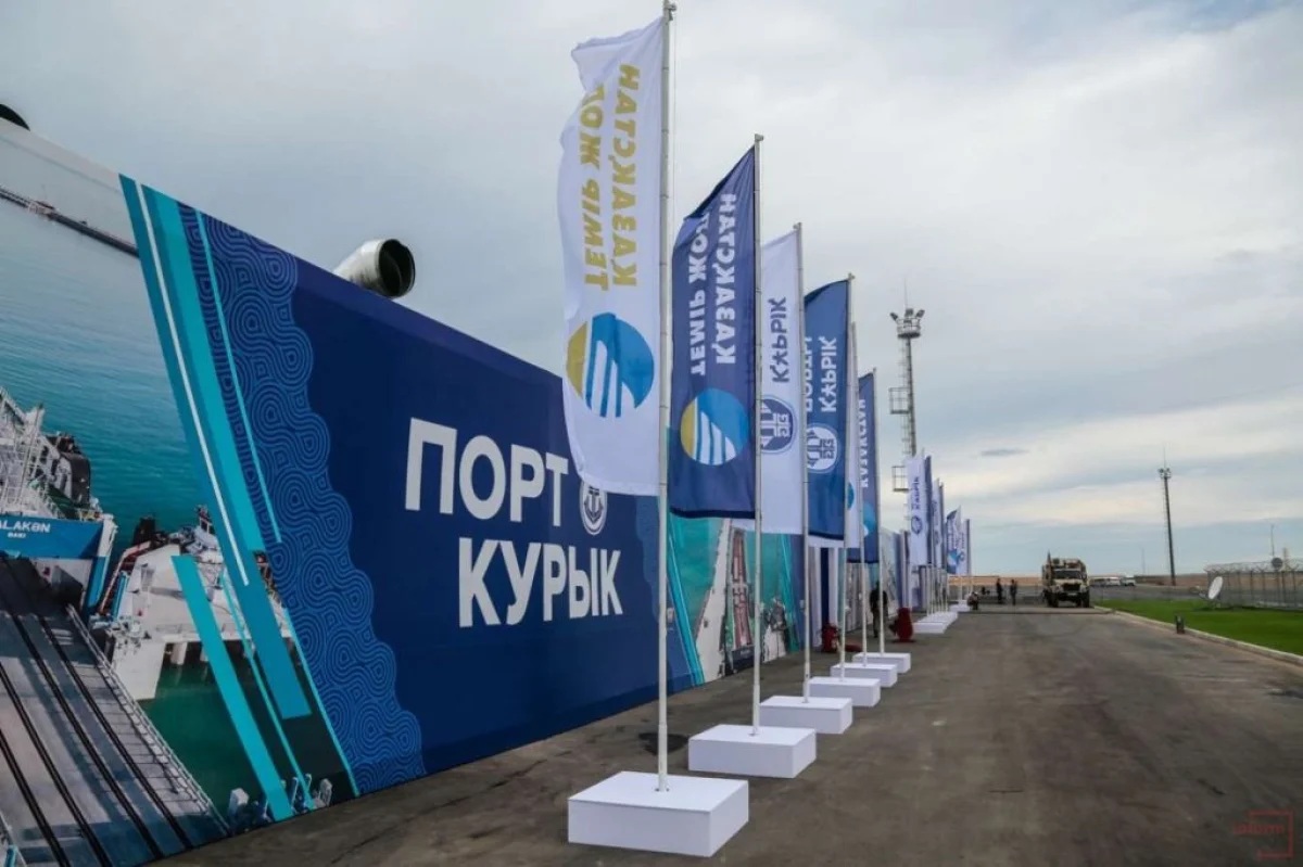 Фото ritmeurasia.org