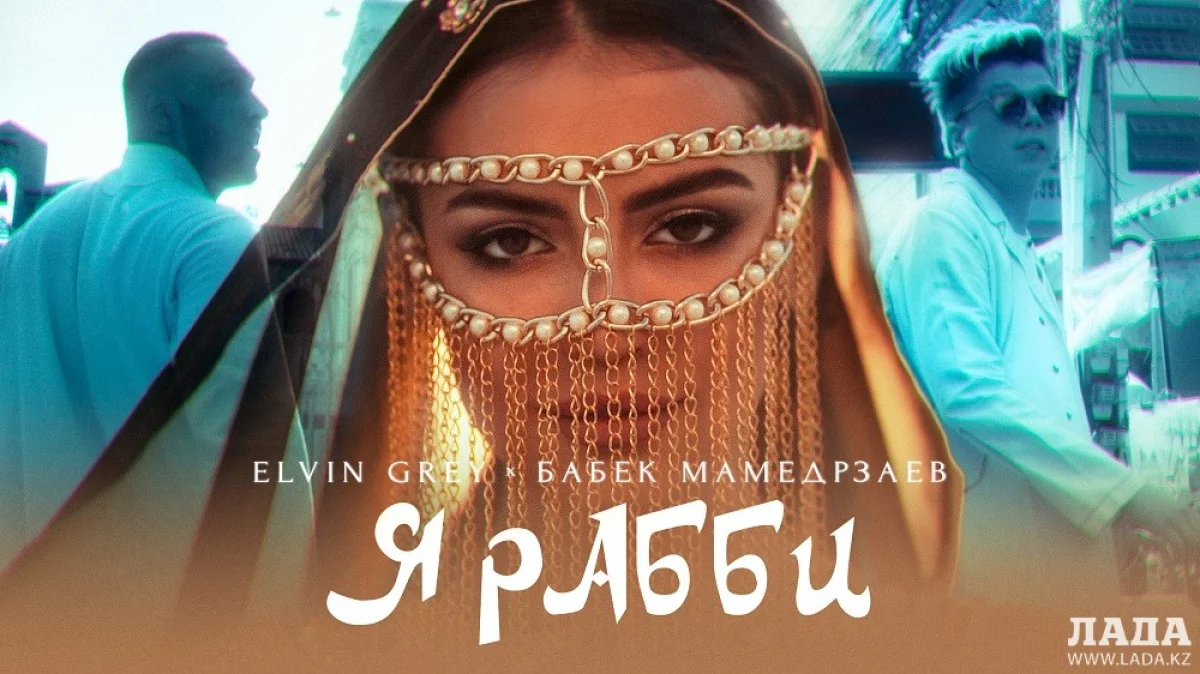 Фото предоставлено Муслимом Закарьяевым