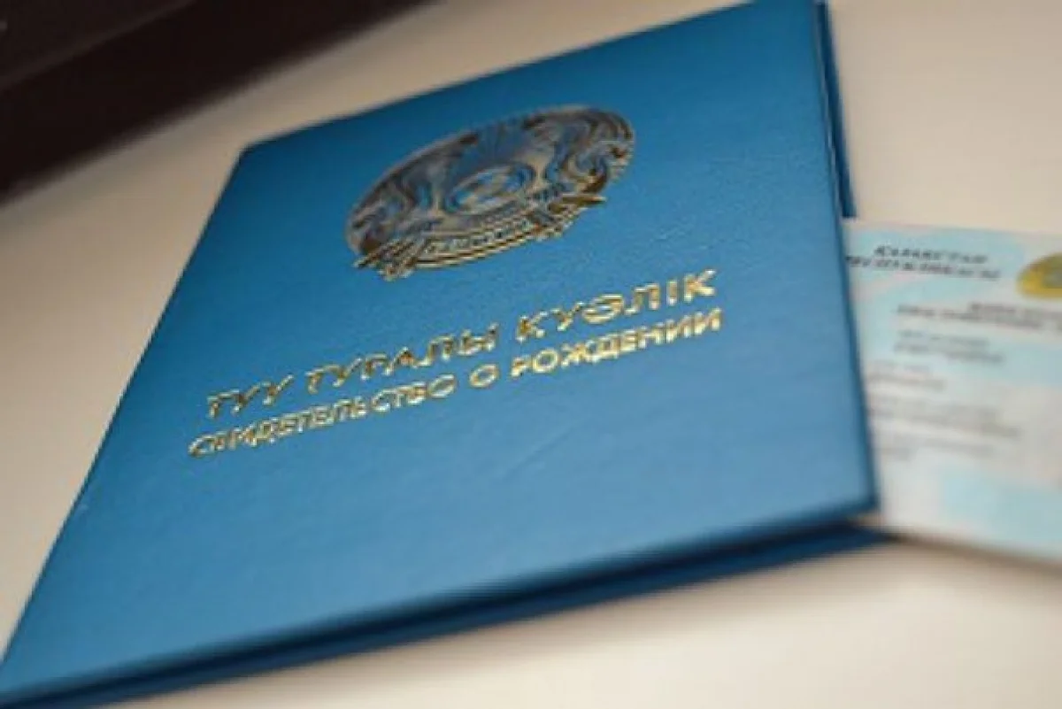 Иллюстративное фото