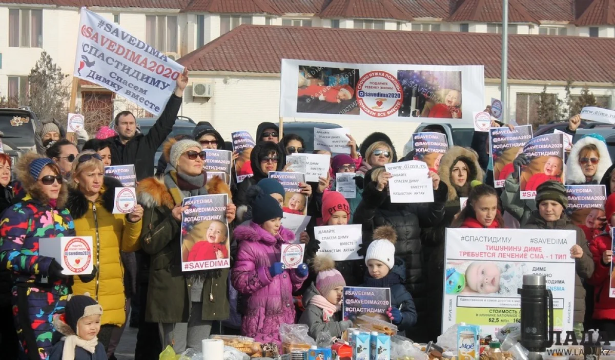 Фото Рашида Исмагилова