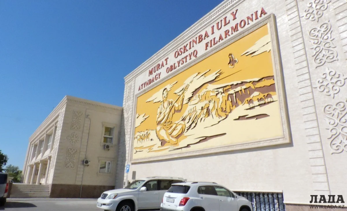 Здание филармонии. Фото из архива Lada.kz