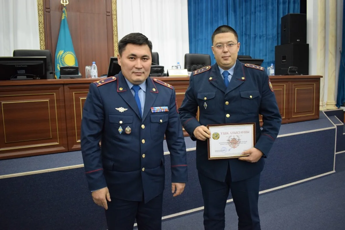 Фото пресс-службы ведомства