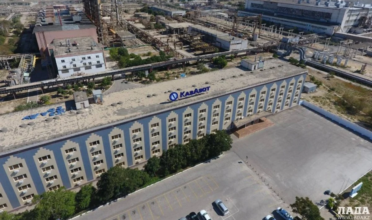 Здание АО &quot;КазАзот&quot;. Фото из архива Lada.kz