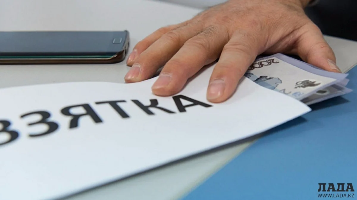 Иллюстративное фото с сайта platon-asia.kz