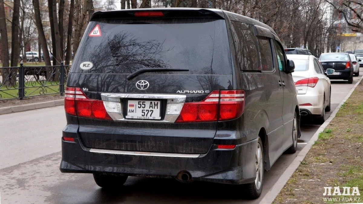 Иллюстративное фото с сайта kolesa.kz