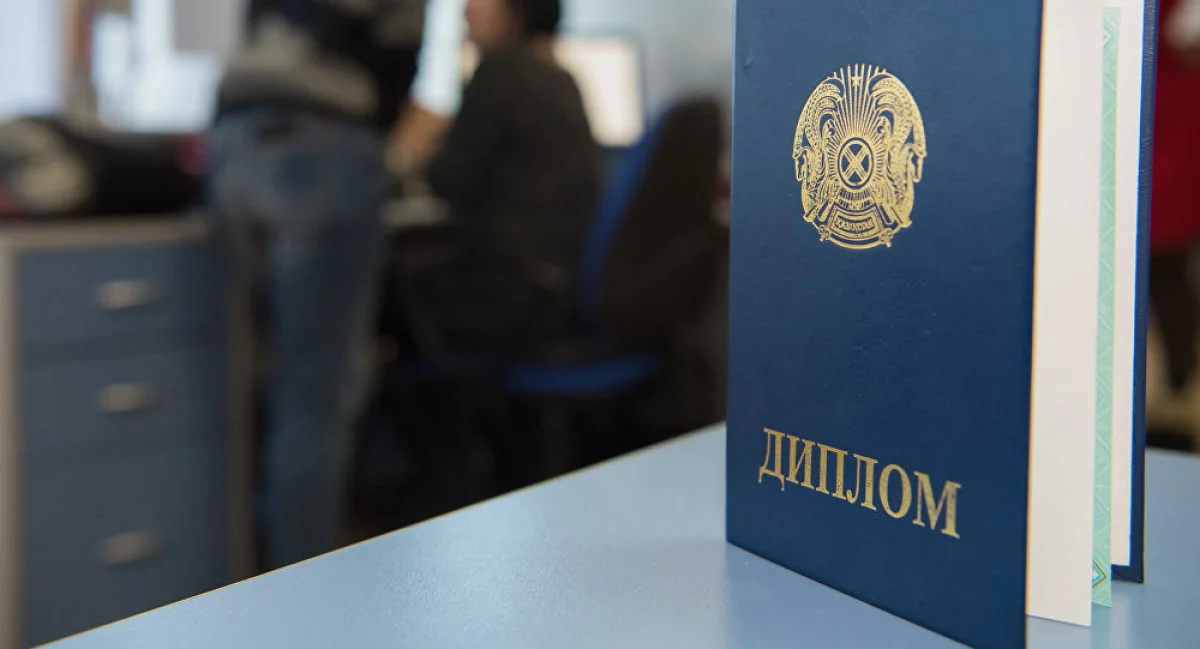 Иллюстративное фото