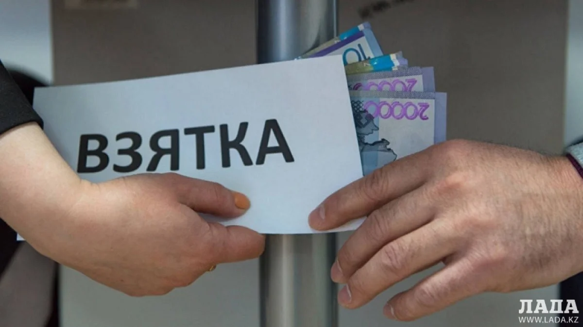 Иллюстративное фото с сайта zakon.kz