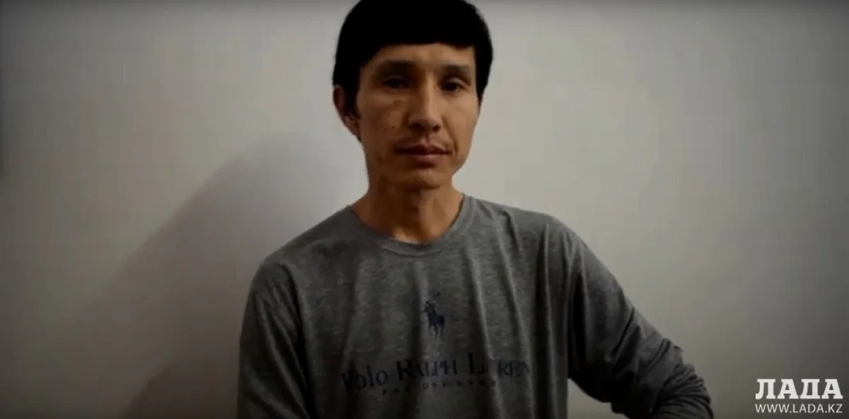 Скриншот видеоматериала