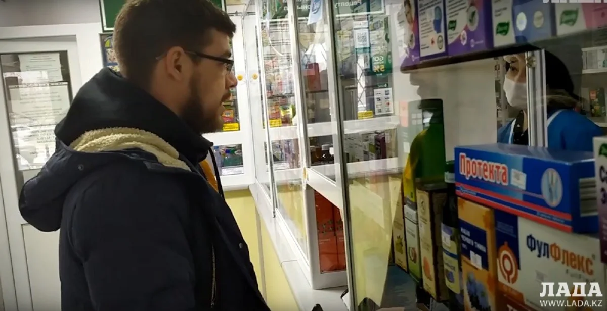 Скриншот видеоматериала