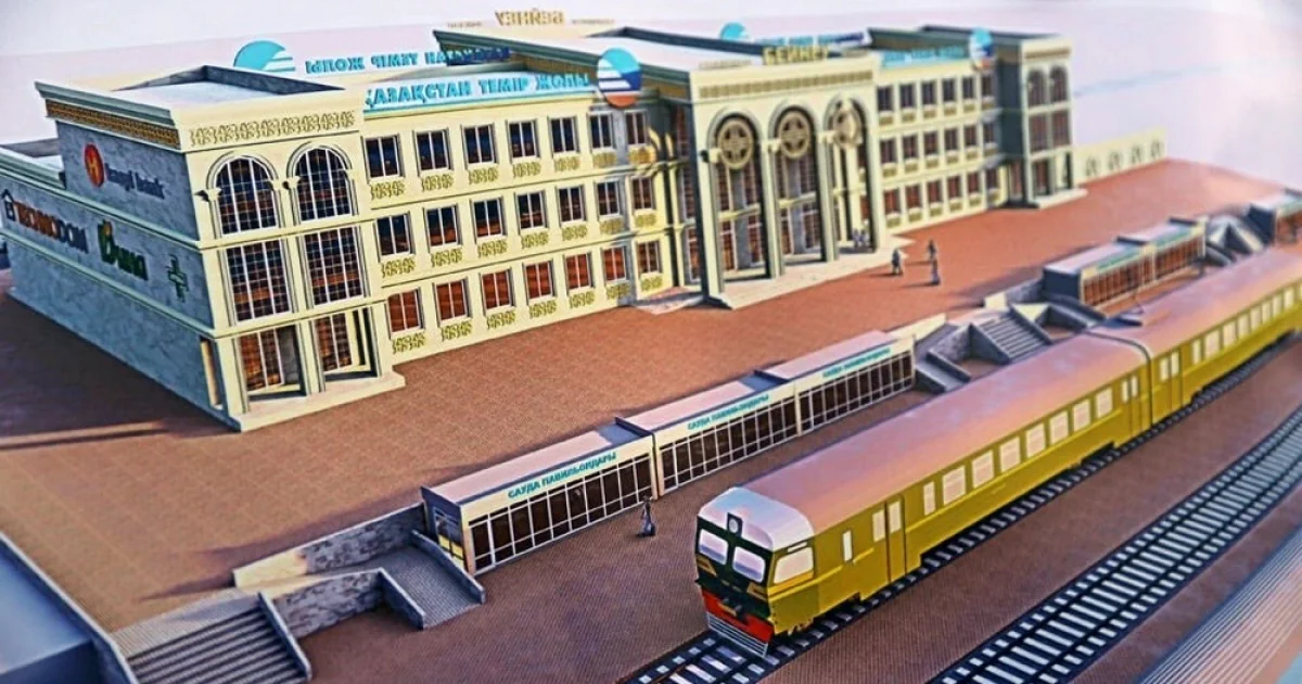 Фото предоставила пресс-служба акима Мангистауской области.