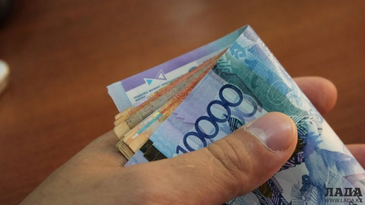 Иллюстративное фото с сайта total.kz