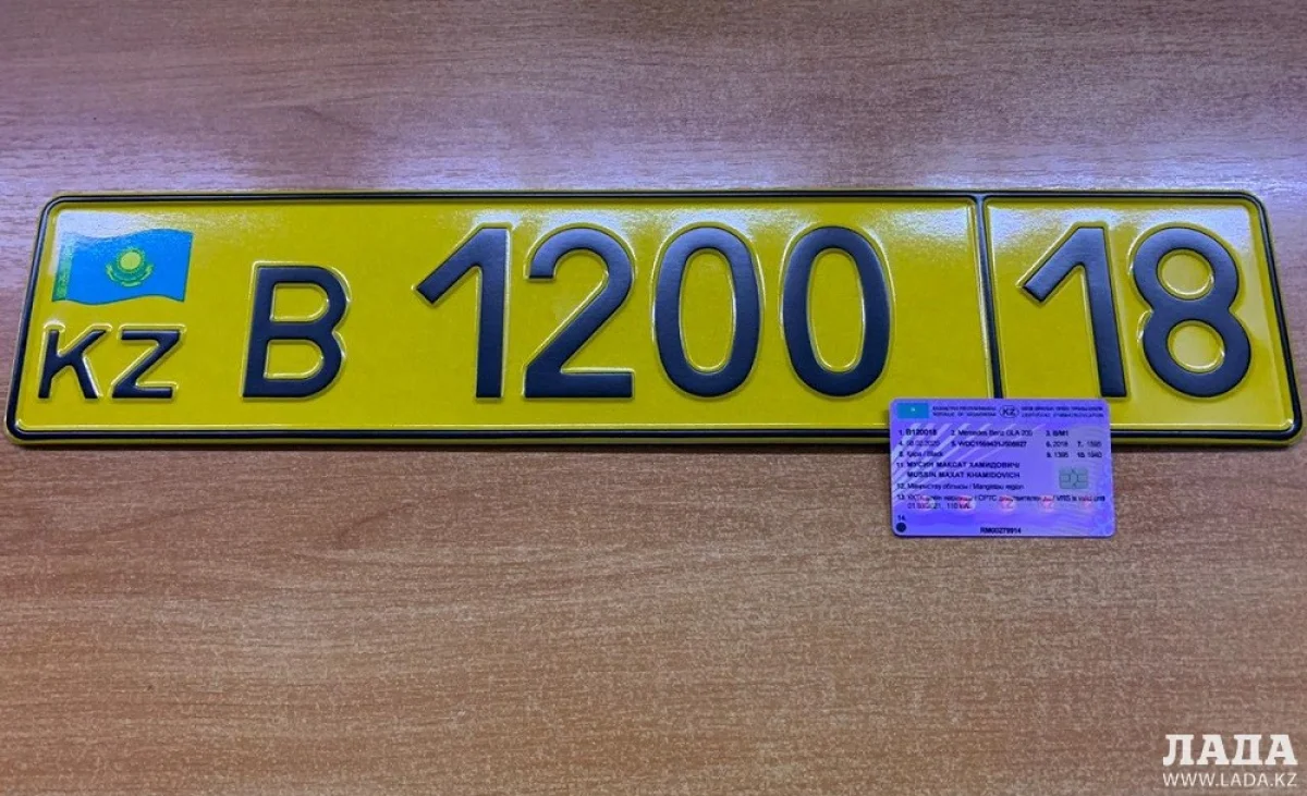 Фото предоставлено пресс-службой НАО «ГК «Правительство для граждан»