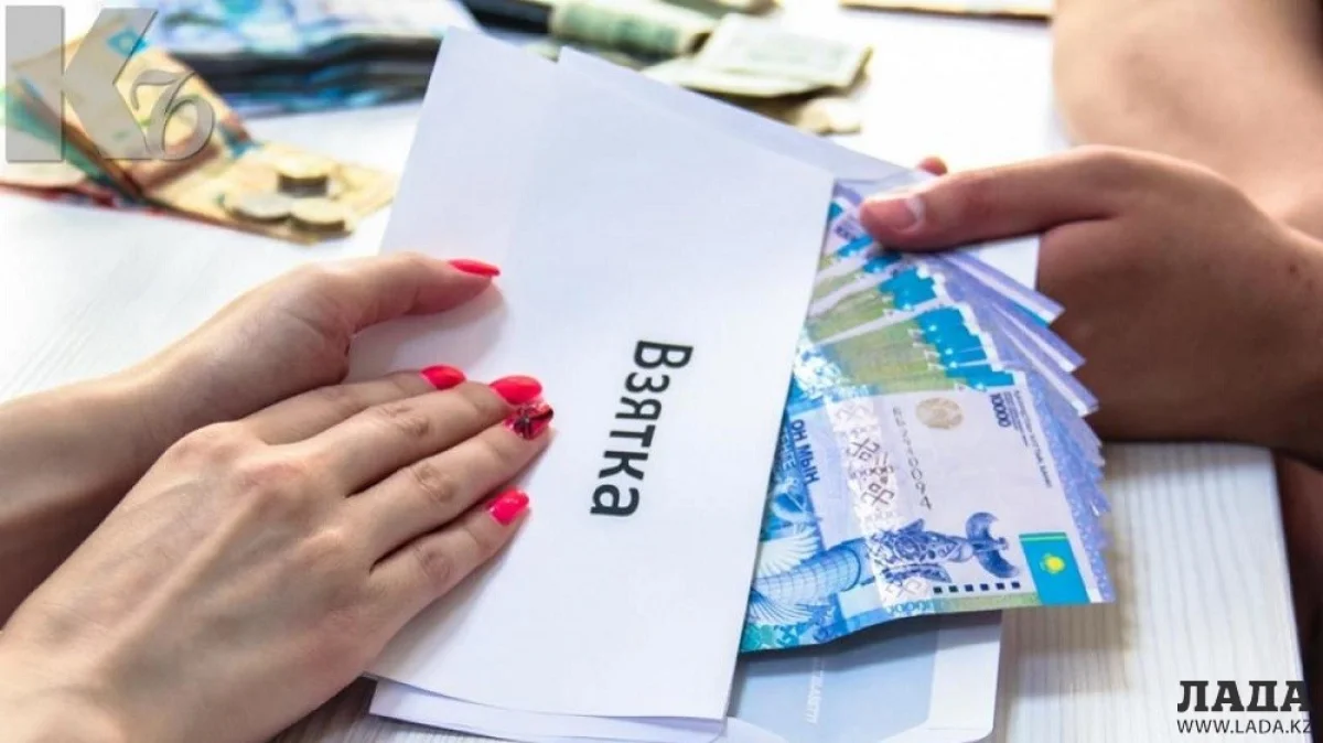 Иллюстративное фото с сайта kursiv.kz