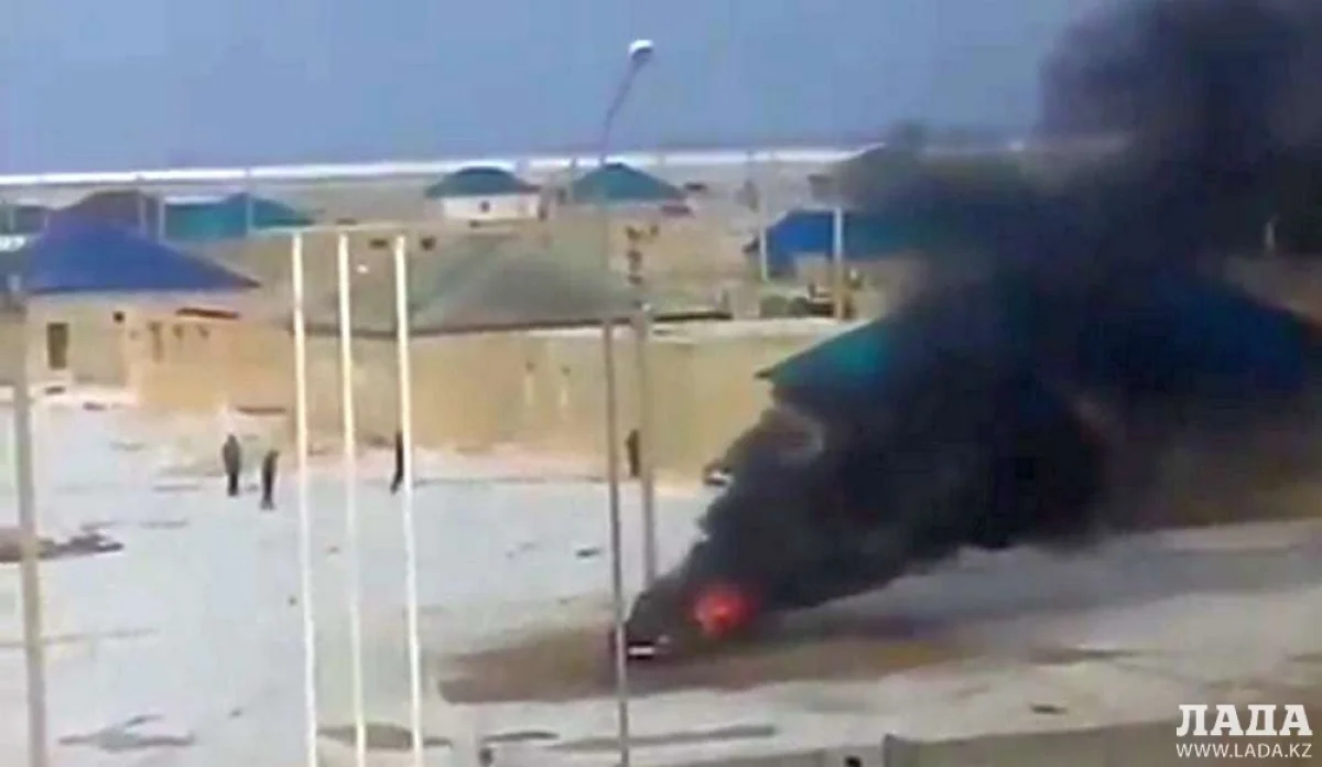 Скриншот видео