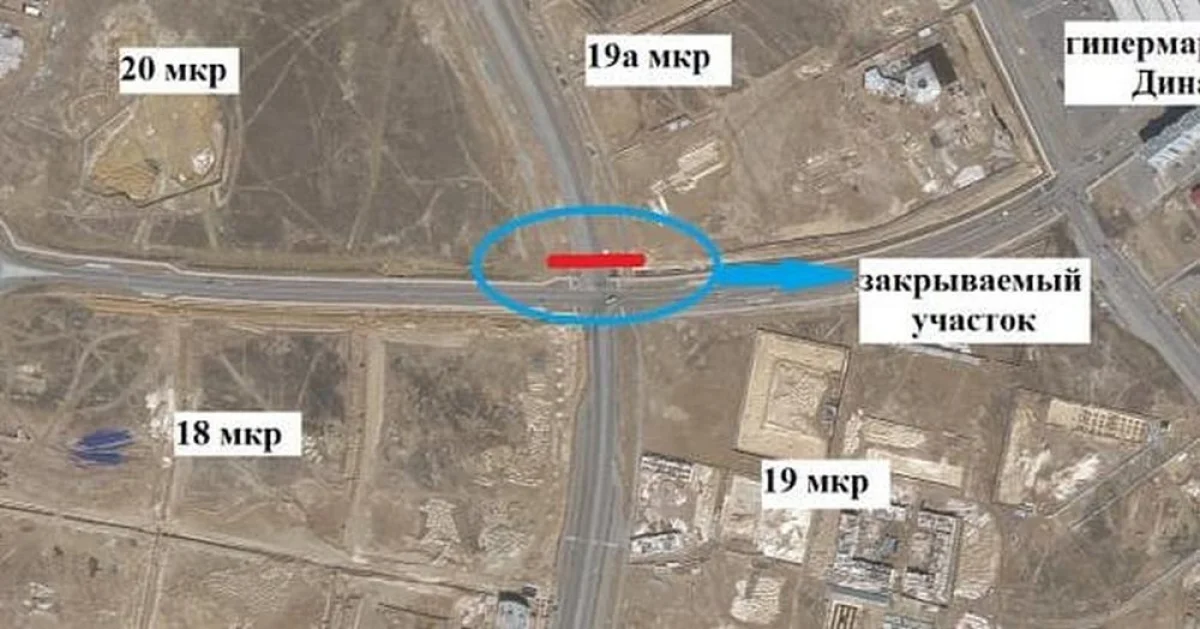 Фото предоставили в пресс-службе акима города Актау