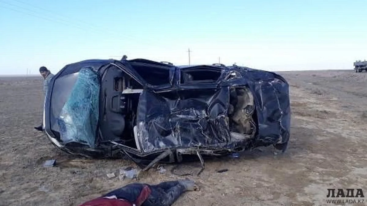 Фото очевидца