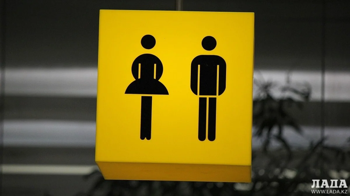 Иллюстративное фото из открытых источников