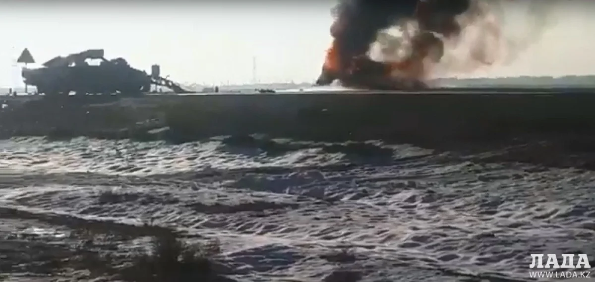 Скриншот видеоматериала