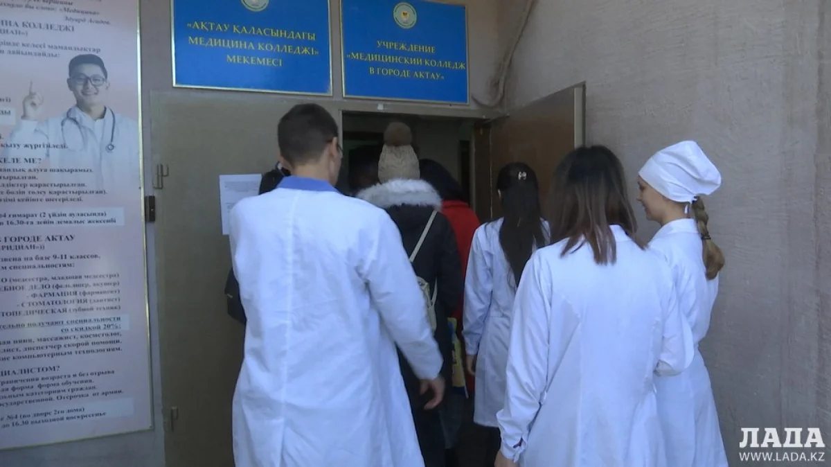 Фото Рашида Исмагилова