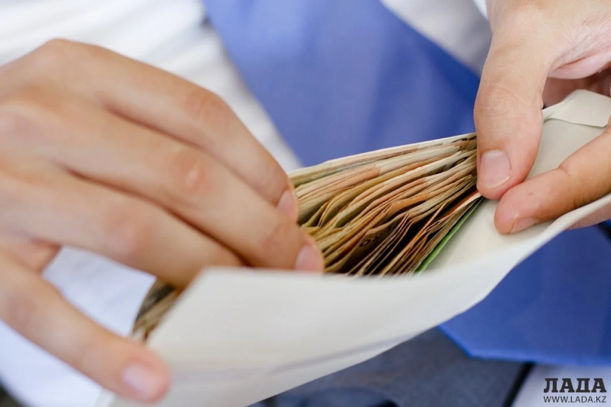 иллюстративное фото с сайта econsulting.kz