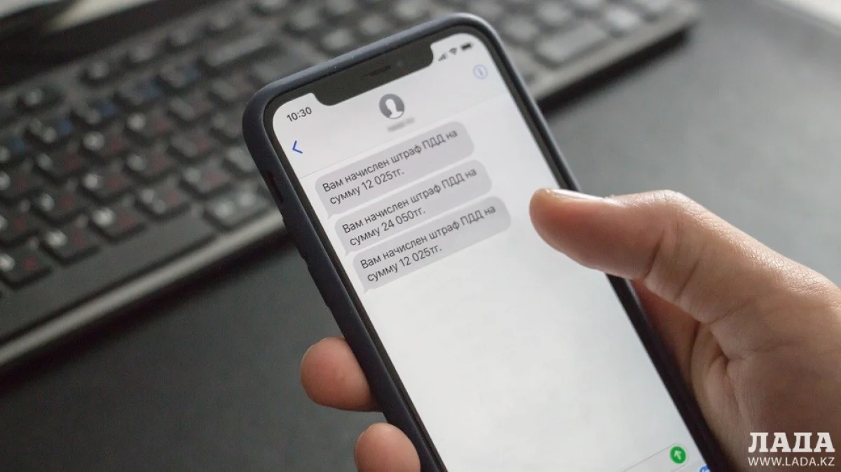 Иллюстративное фото с сайта kolesa.kz
