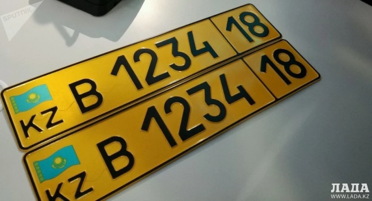 Иллюстративное фото с сайта liter.kz