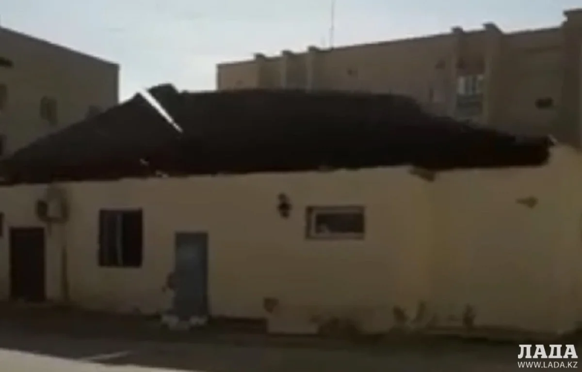 Скриншот видеоматериала