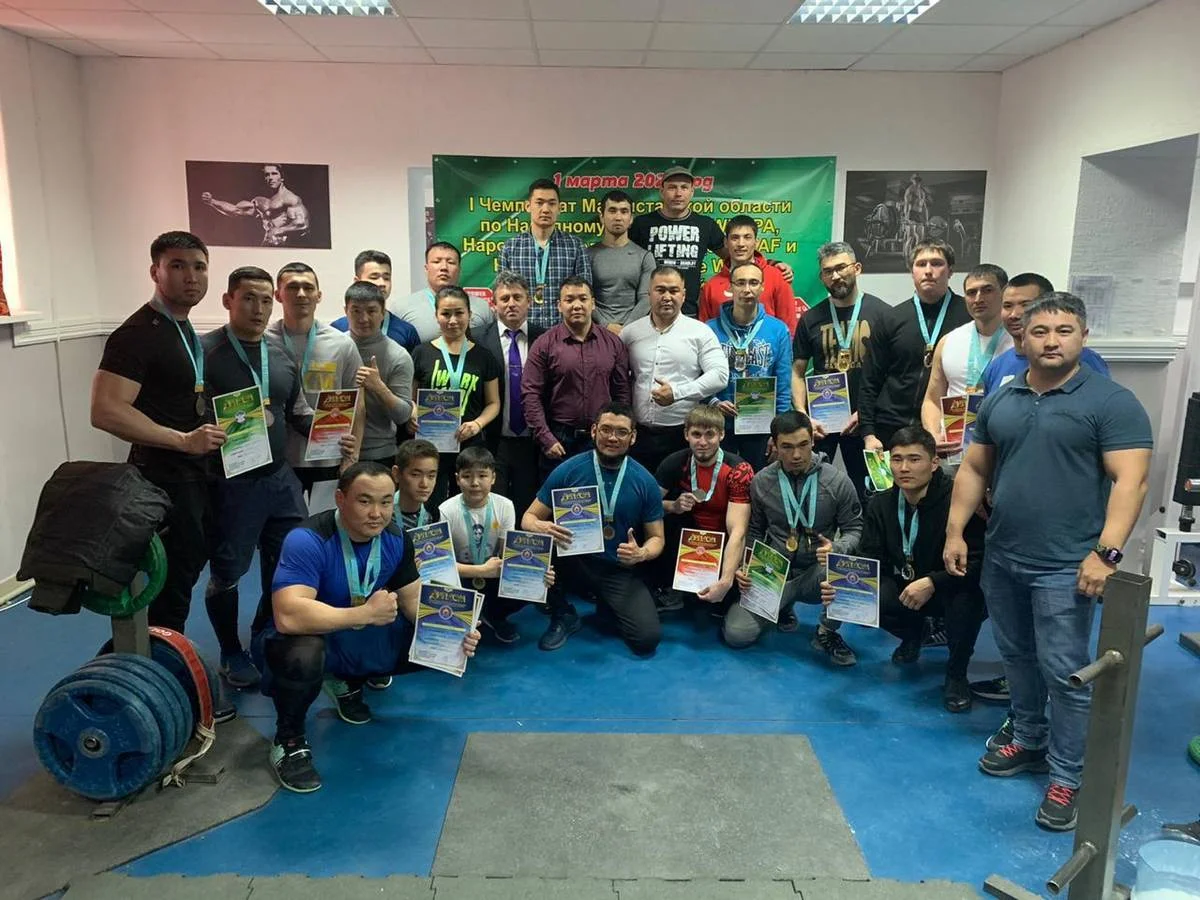 Фото участников