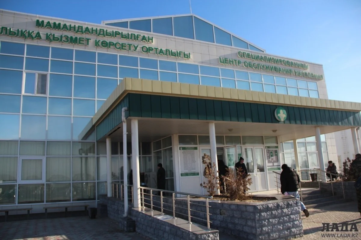 Фото из архива