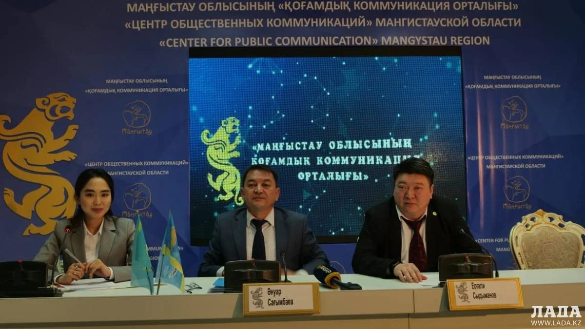 Фото пресс-службы ведомства