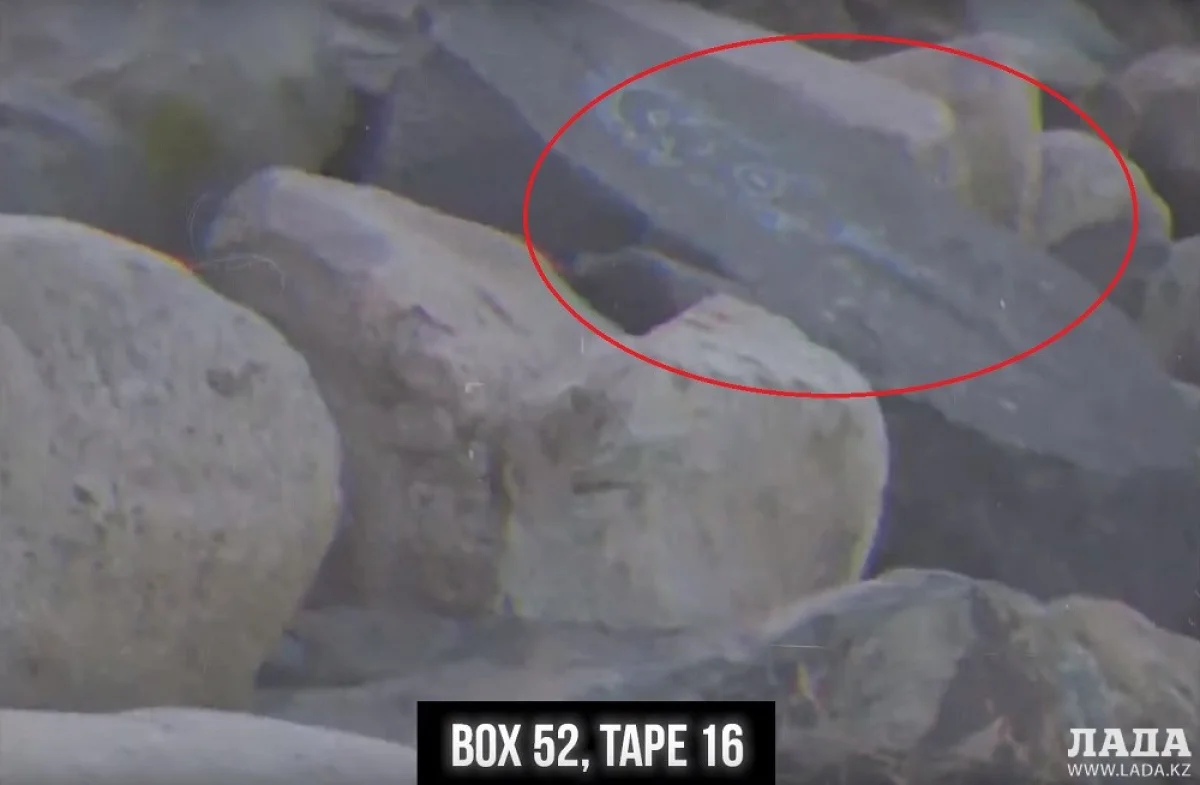 Скриншот видеоматериала