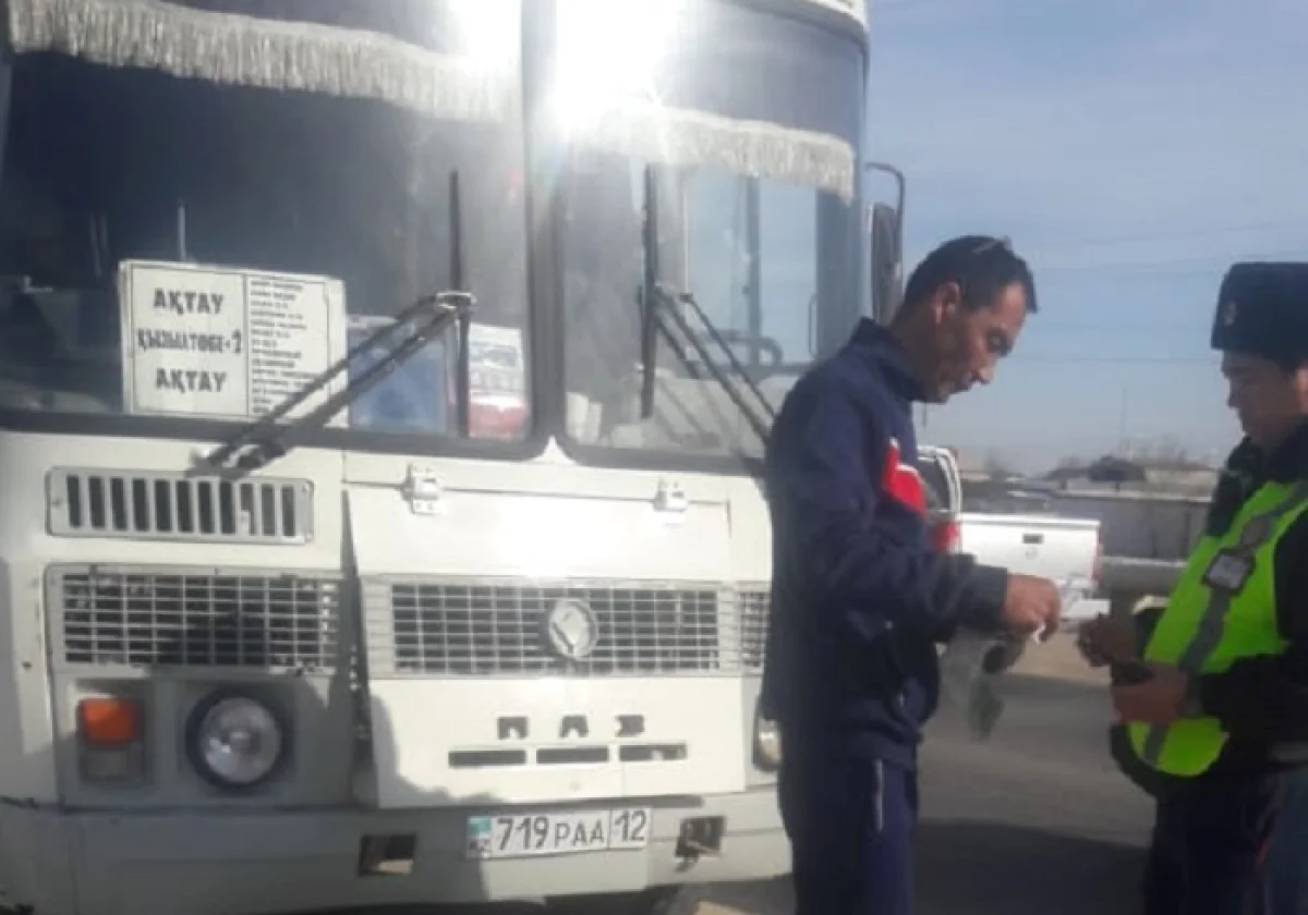 Фото пресс-службы ведомства