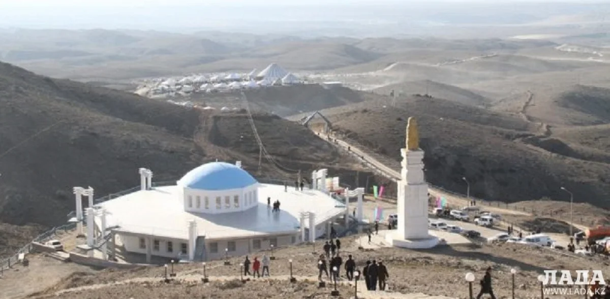 Отпан тау. Фото из архива.