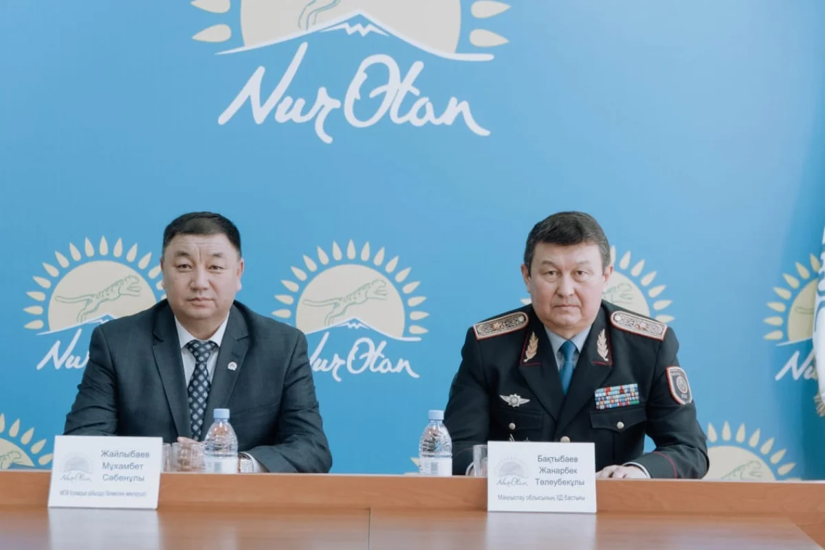 Фото пресс-службы ведомства